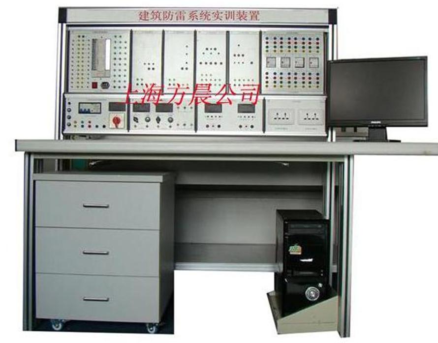 建筑防雷系统实训装置
