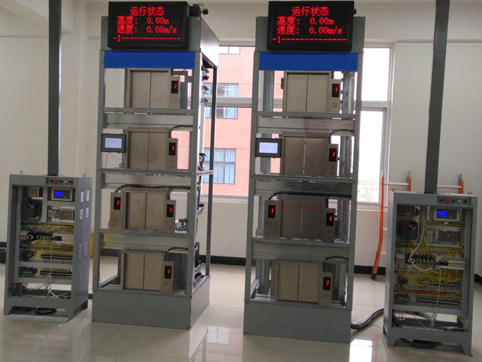 电梯控制技术综合实训装置（二座四层电梯、仿