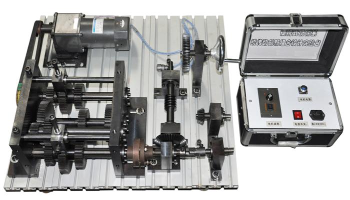 FCKB-I便携式机械系统传动创新组合设计实验台
