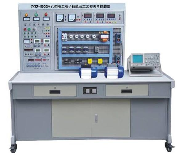 FCXKW-860B型网孔型电工电子技能及工艺实训考核装