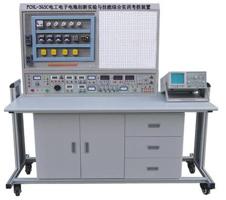 FCNL-365C电工电子电拖实验与技能综合实训考核装